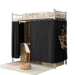 Full Size Bunk Bed Blackout Curtains